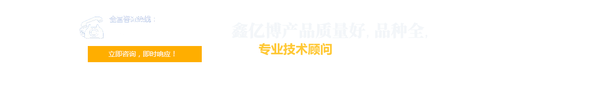 塑料托盘,托盘生产厂家,塑料托盘生产厂,塑料托盘厂,塑料托盘厂家,塑料环卫垃圾桶厂家,塑料垃圾桶,塑料垃圾桶厂,塑料环卫垃圾桶,三格化粪池,化粪池厂家,塑料化粪池厂家,三格化粪池厂家,塑料化粪池,三格塑料化粪池 塑料托盘,托盘生产厂家,塑料托盘生产厂,塑料托盘厂,塑料托盘厂家,塑料环卫垃圾桶厂家,塑料垃圾桶,塑料垃圾桶厂,塑料环卫垃圾桶,三格化粪池,化粪池厂家,塑料化粪池厂家,三格化粪池厂家,塑料化粪池,三格塑料化粪池