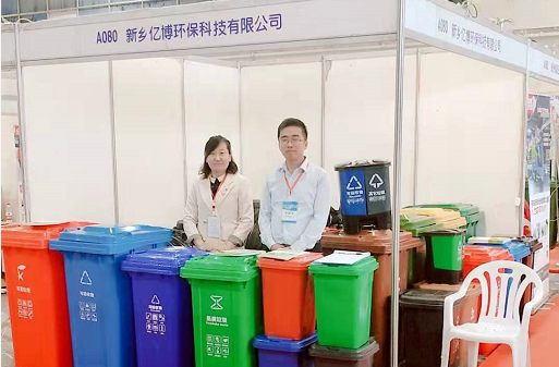 QQ截图20191028165629